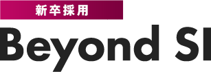 Beyond SI